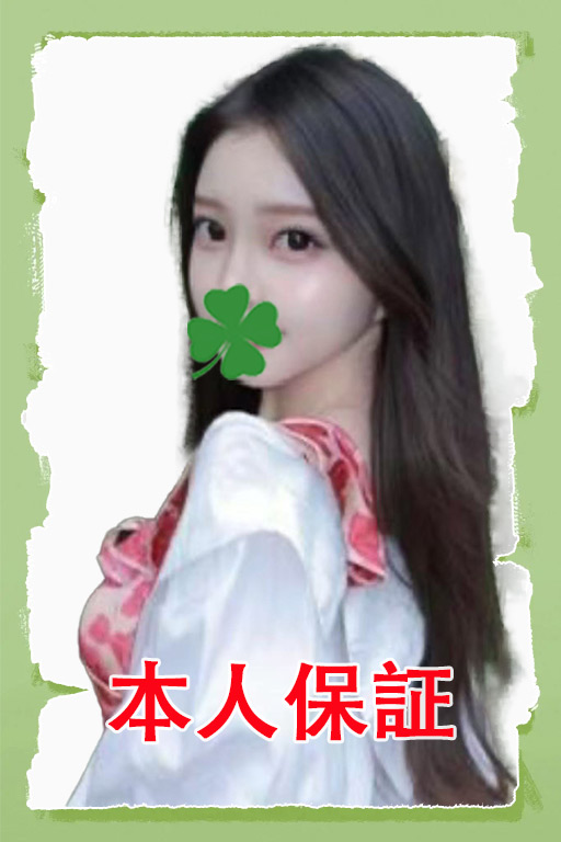 40788女孩.jpg